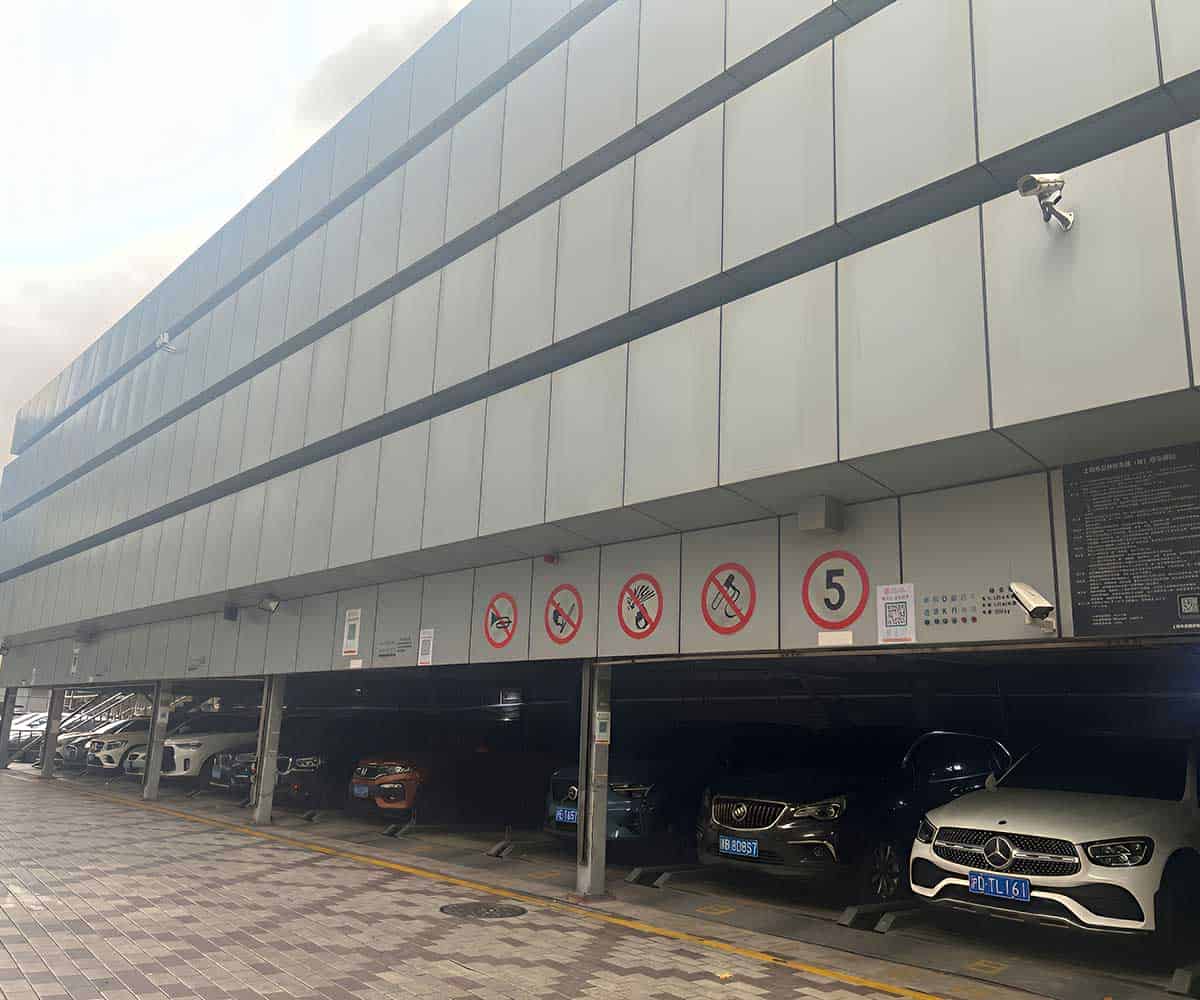 雷波升降式機(jī)械車位的優(yōu)勢
